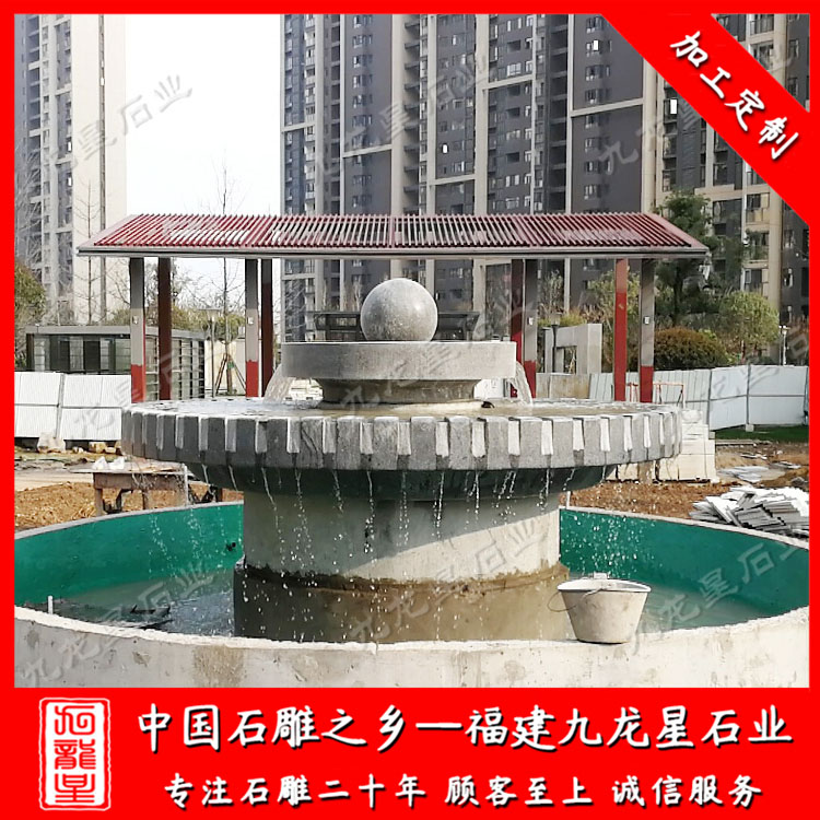 江西宜昌---石雕風(fēng)水球 芝麻黑風(fēng)水球