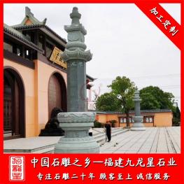 寺院石雕佛塔圖片大全 定做石雕佛塔廠家